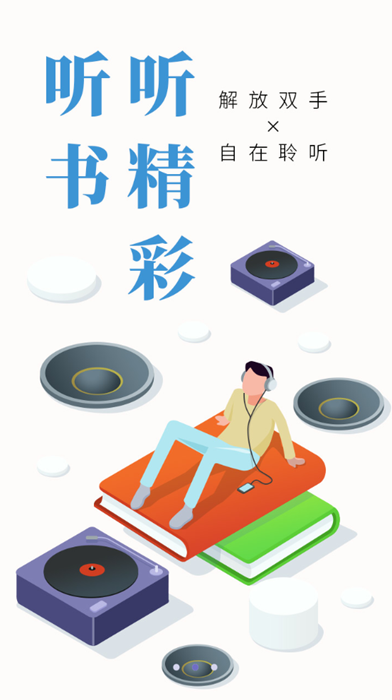 自动写小说神器
