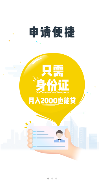 钉钉侠2024