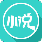 全本小说书城app下载