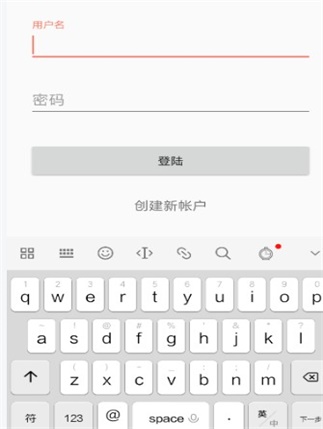 蜜茶小说车厘崽app
