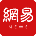 网易新闻app下载安装最新版本