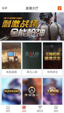max影视大全免费版