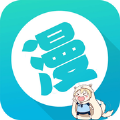 威龙漫画免费版