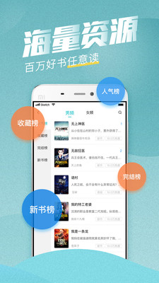 滚滚小说最新版在线阅读全文无弹窗免费