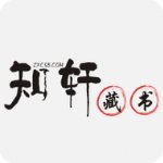 知轩藏书小说app