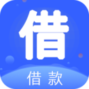 借款呗app