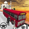 印度公交车模拟器3d