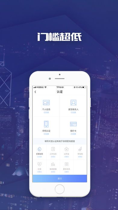 风云口袋app官方下载