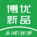 博优新品安卓版下载安装苹果app