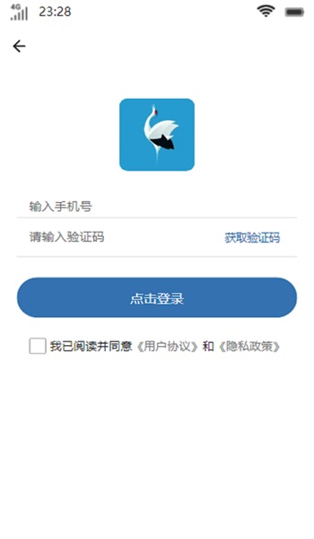 七鹤书坊app