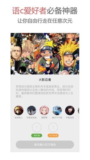 action相机