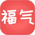 福气生活2024