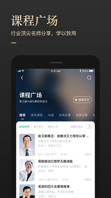 有书平台