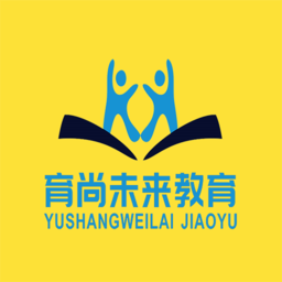 育尚未来