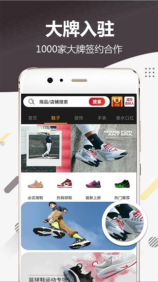 库潮2024截图