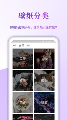 小风车直播下载安装官网最新版