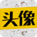 超级表情包app下载免费安装最新版苹果手机软件