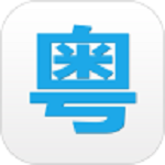蚂蚁港剧app官方下载