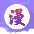 霖烟漫画最新版
