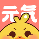 元气漫画app正版