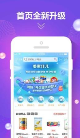 后浪转