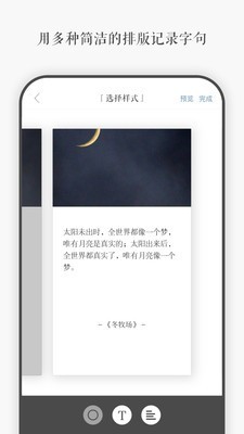 问心一言网页版在线观看