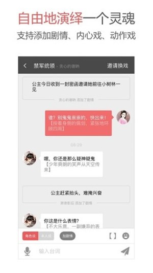 action对魔忍手游修改器