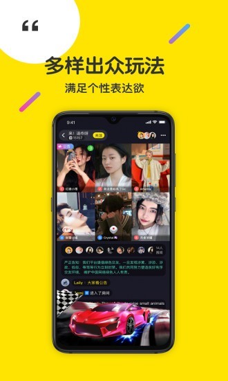 al侃侃下载