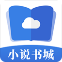 掌中小说书城官网