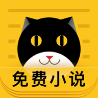 摩卡小说安卓版