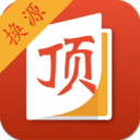 顶点笔趣阁官方下载app