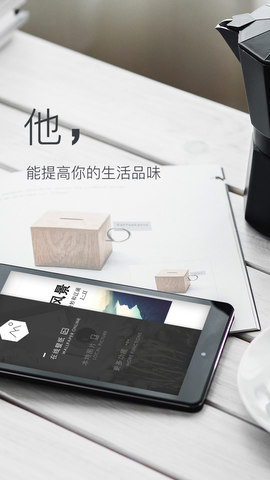 壁纸神器下载安装手机版苹果