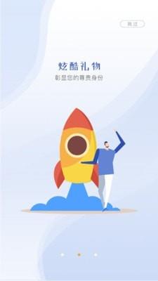 云视界影视app下载最新版本安卓苹果手机