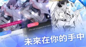 失落天堂游戏中文版