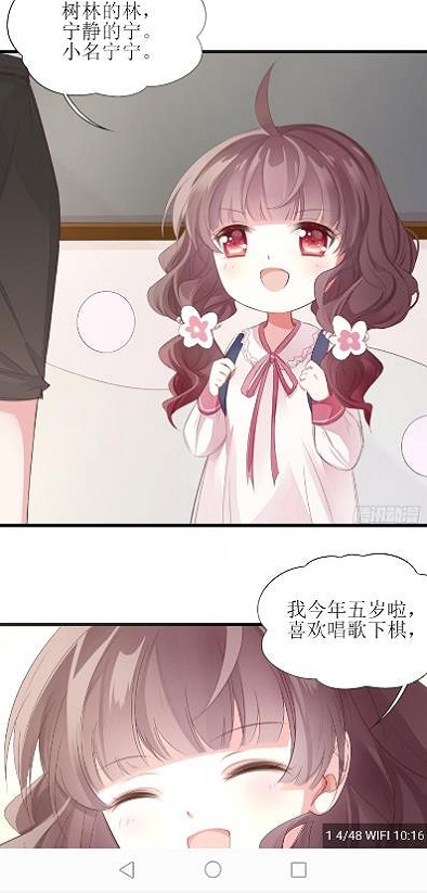 皮皮喵2024