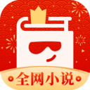 追书大神旧版本下载免费阅读小说