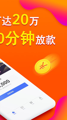 小鹅袋2024截图