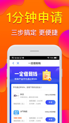 小鹅袋2024截图