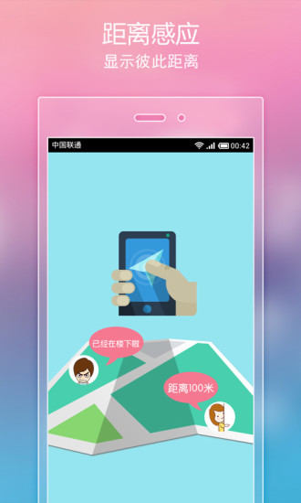 热门小说阅读神器下载安装手机版