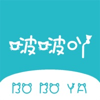 啵啵吖最新版
