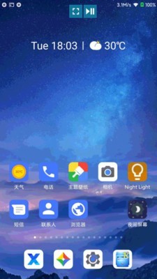 酷喵投屏ios下载手机版