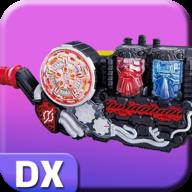 Dx