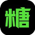 黑糖俱乐部官网