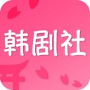 tsks韩剧社2021韩剧