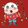 福牛影音官网下载安装最新版