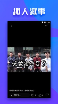 全民影院最新版下载安装
