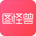 截图怪兽下载手机版