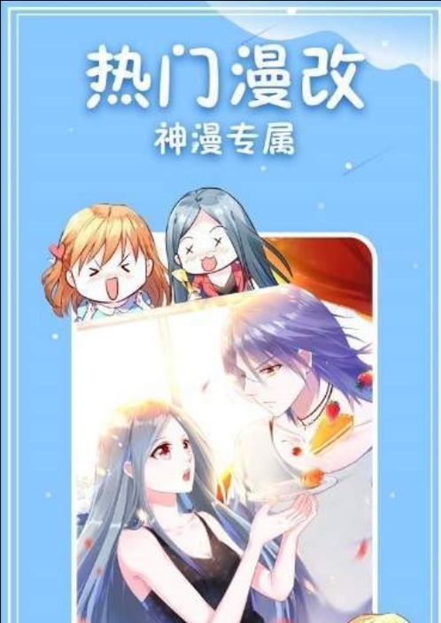 云曦漫画壁纸