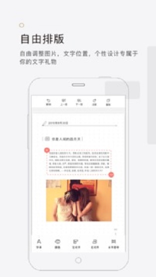 拾柒软件下载