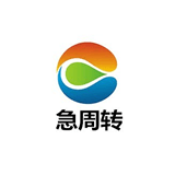 急周转贷款手机版